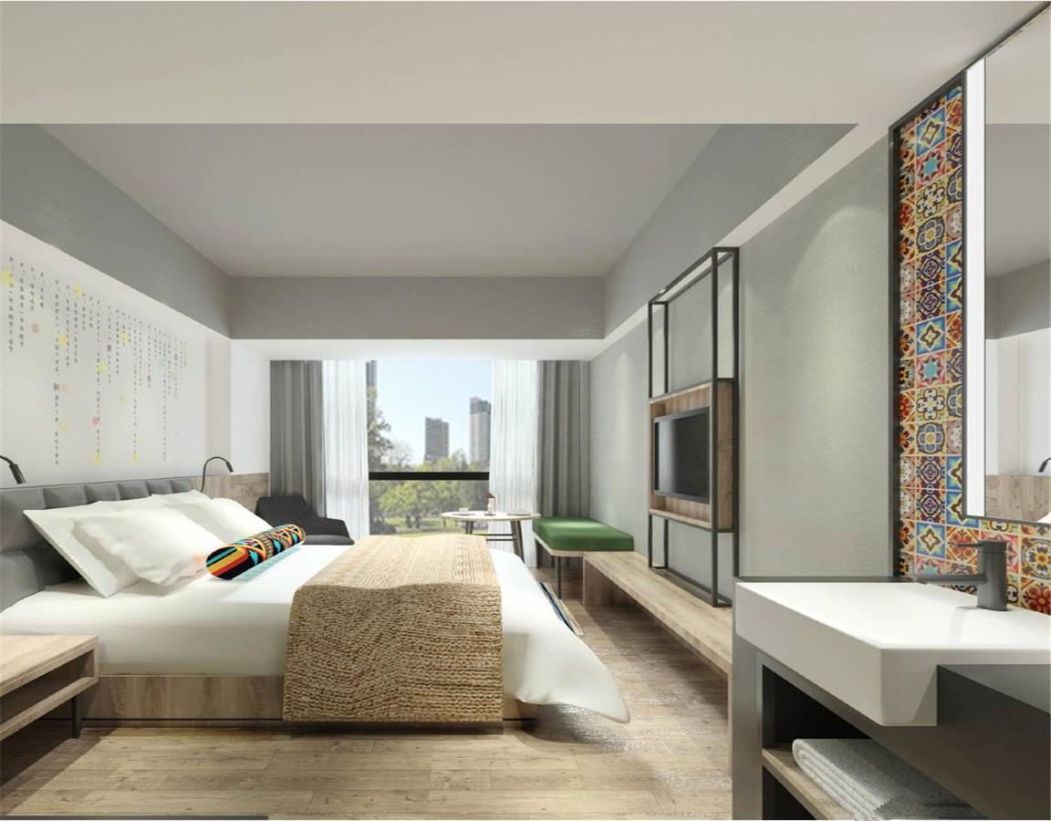 Qiu Guo Hotel Hua Mao Chaoyang  Extérieur photo
