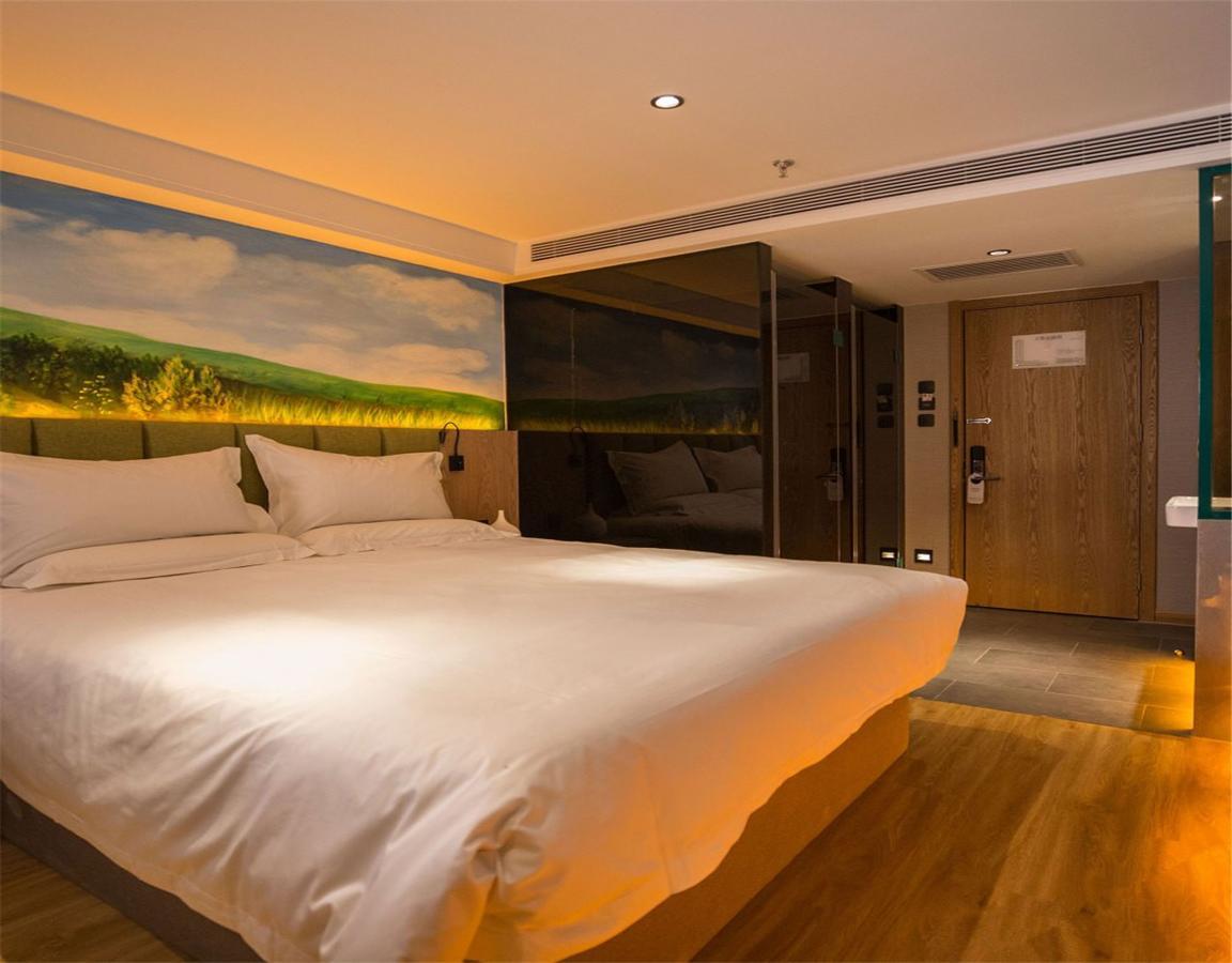 Qiu Guo Hotel Hua Mao Chaoyang  Extérieur photo
