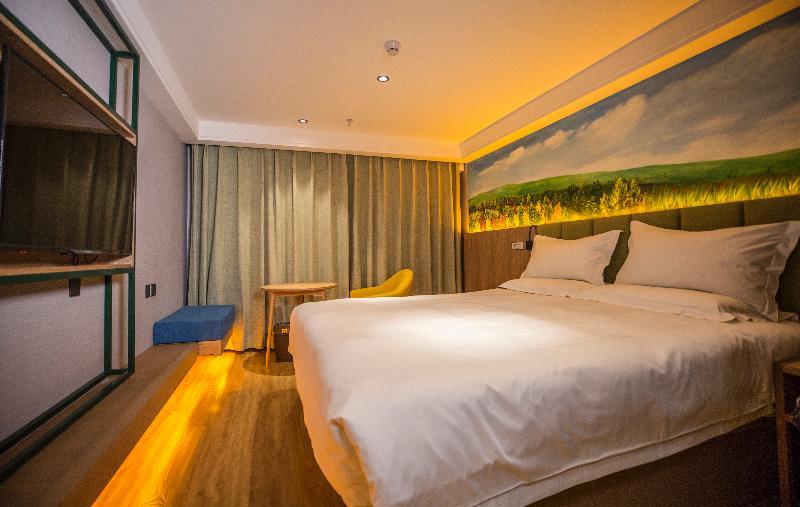 Qiu Guo Hotel Hua Mao Chaoyang  Extérieur photo